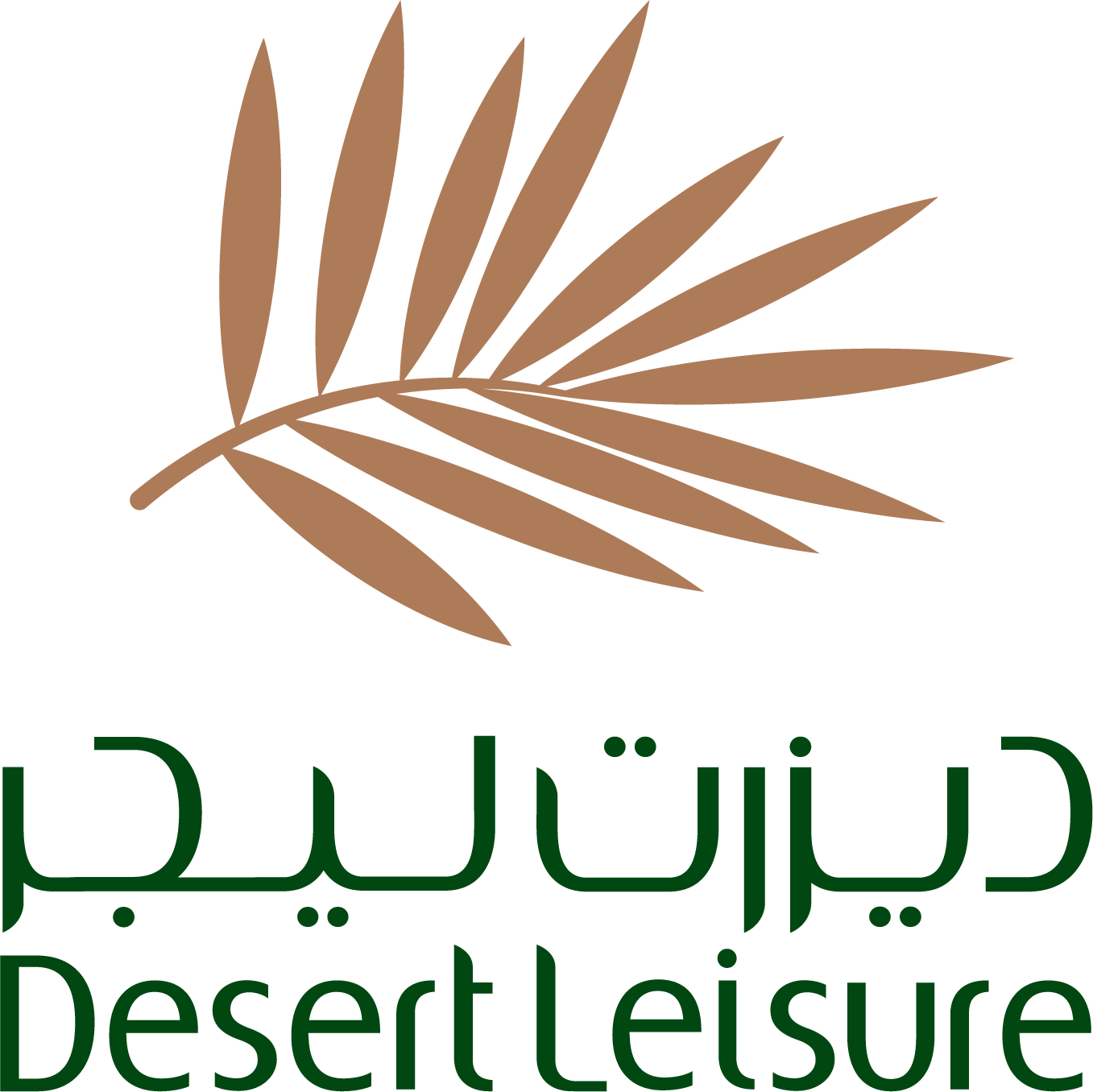 Desert Leisure Logo